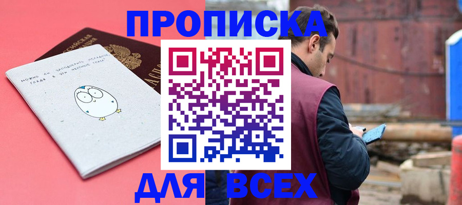 форма 3 в Слободской